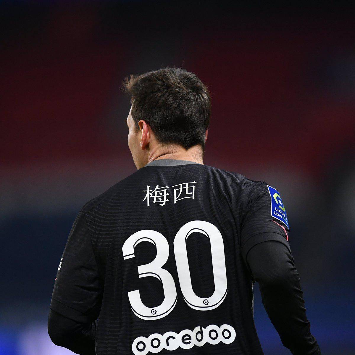 果上带