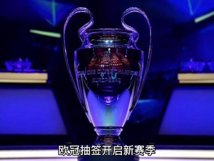 统化的