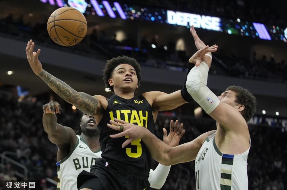 富勒姆已安 富勒姆已安